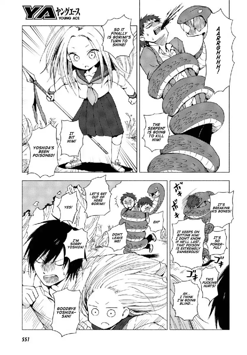 Hoozuki-San Chi No Aneki + Imouto Chapter 123.2 #9