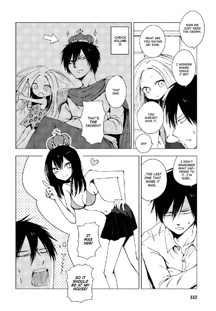 Hoozuki-San Chi No Aneki + Imouto Chapter 123.2 #10