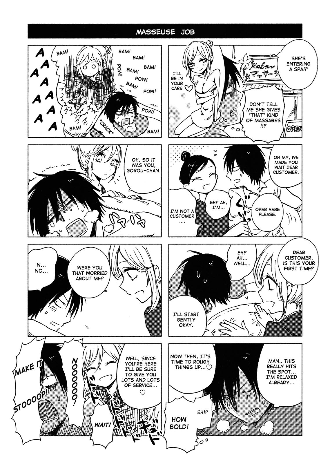 Hoozuki-San Chi No Aneki + Imouto Chapter 117 #9