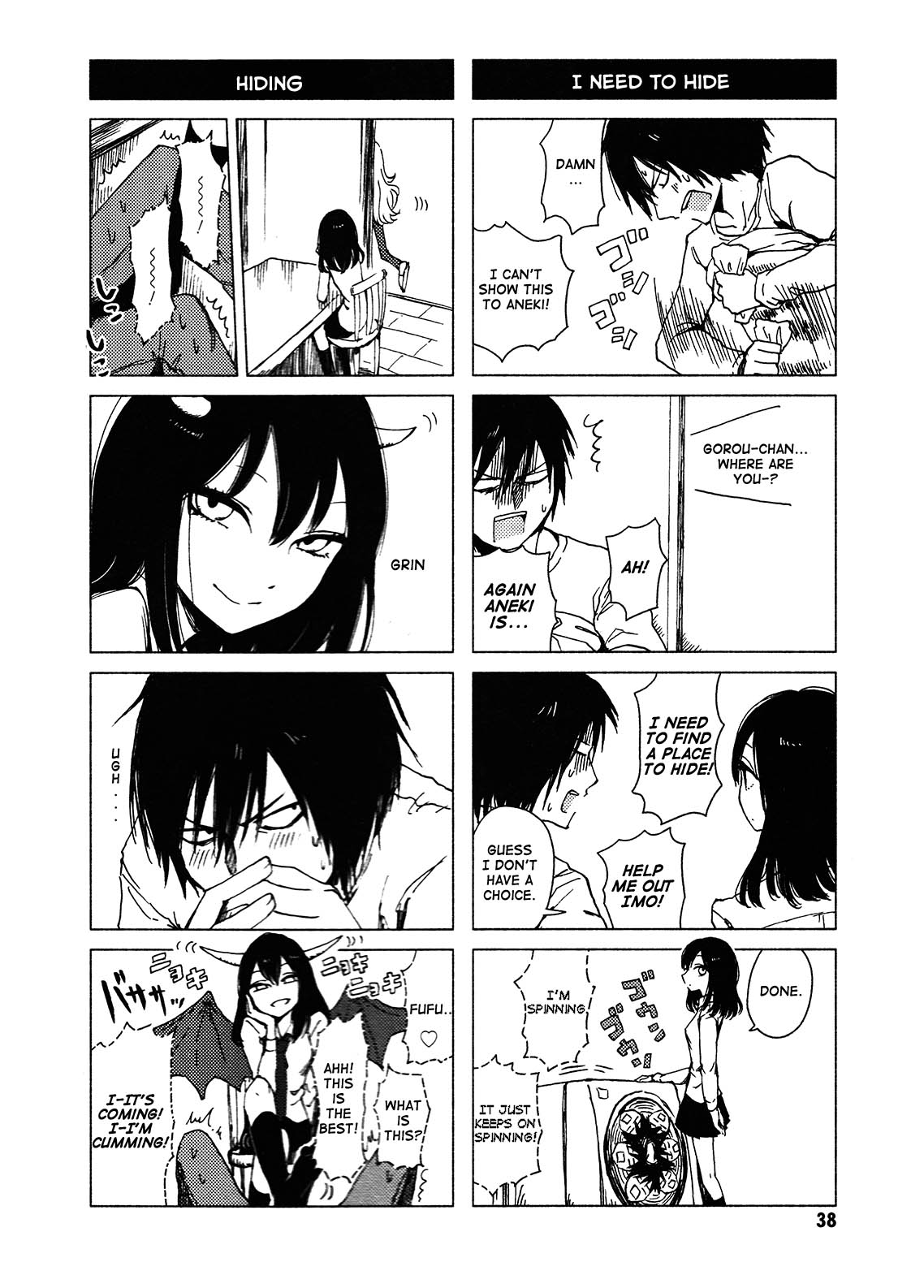 Hoozuki-San Chi No Aneki + Imouto Chapter 116 #4