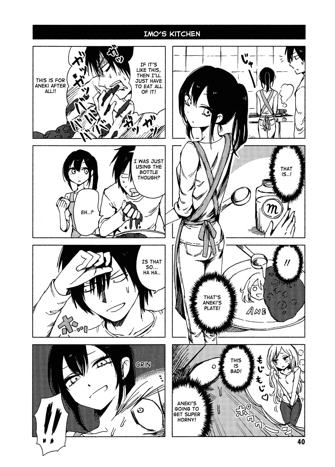 Hoozuki-San Chi No Aneki + Imouto Chapter 116 #6