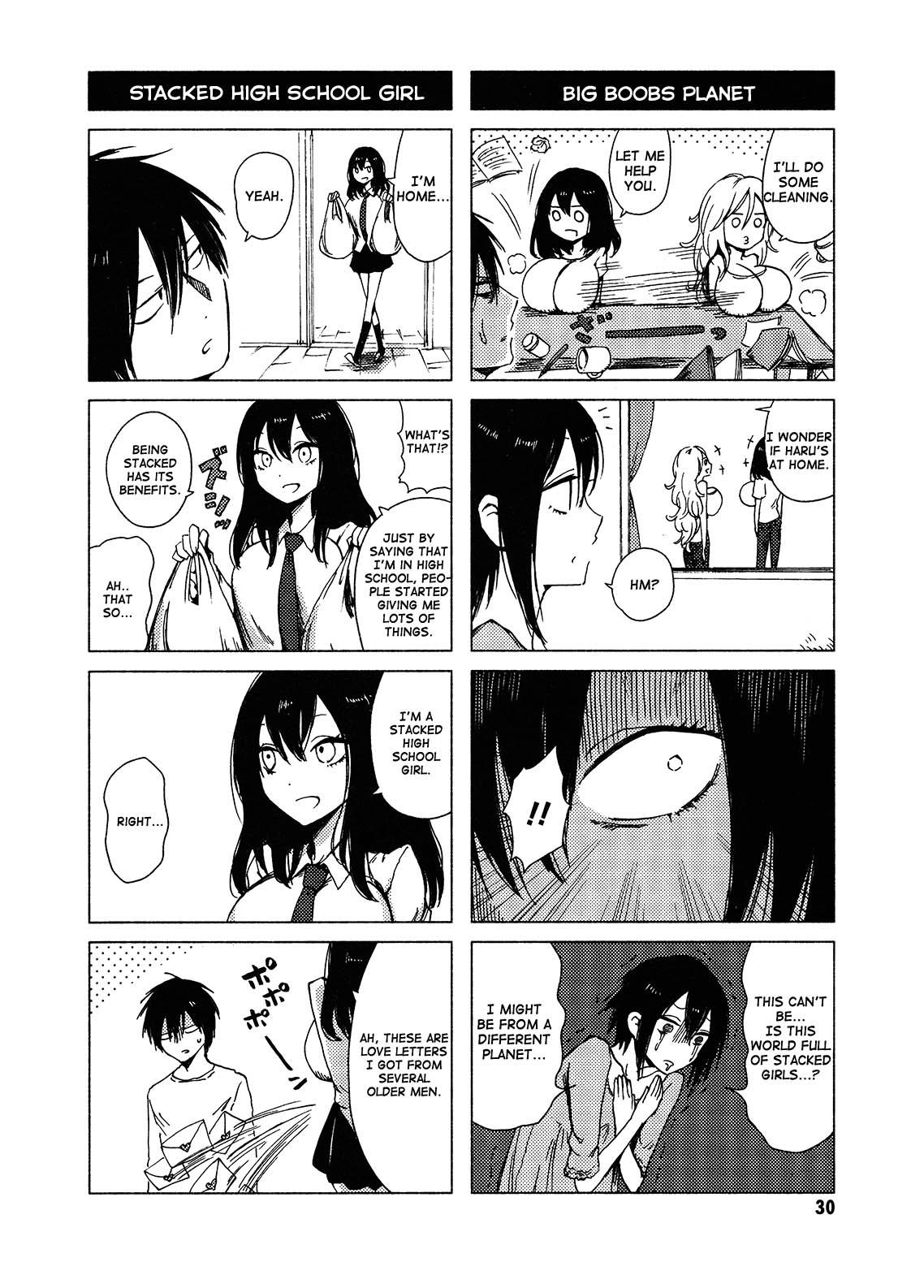 Hoozuki-San Chi No Aneki + Imouto Chapter 115 #8