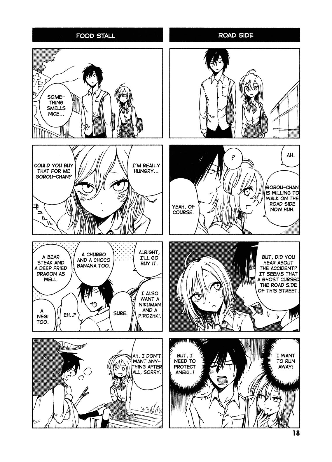 Hoozuki-San Chi No Aneki + Imouto Chapter 114 #14