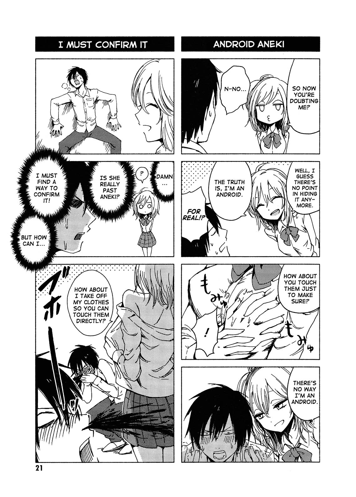 Hoozuki-San Chi No Aneki + Imouto Chapter 114 #17