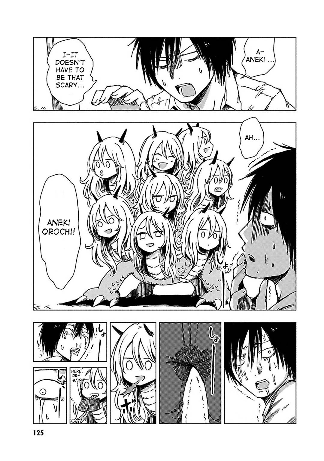 Hoozuki-San Chi No Aneki + Imouto Chapter 110 #3