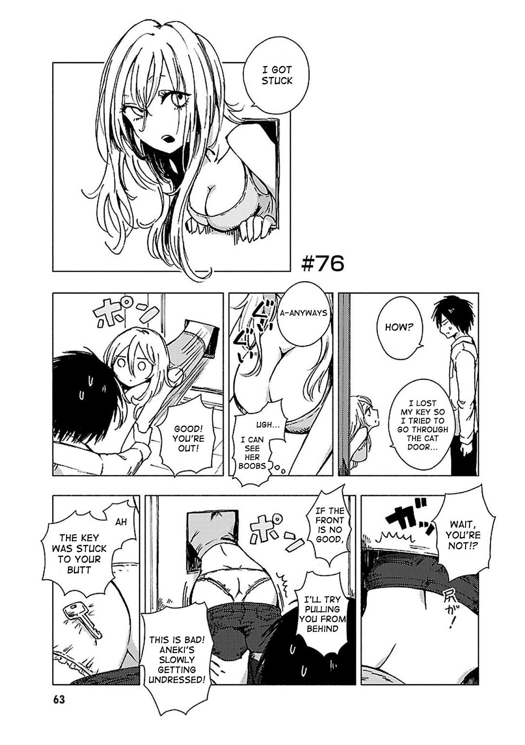 Hoozuki-San Chi No Aneki + Imouto Chapter 76 #1