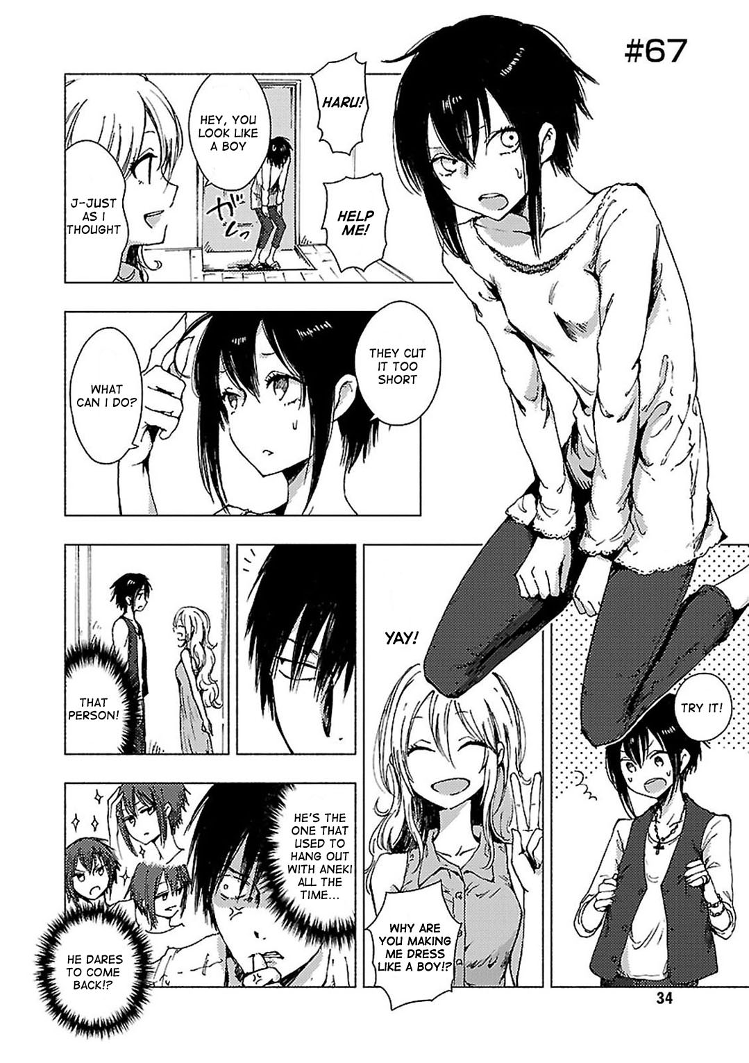 Hoozuki-San Chi No Aneki + Imouto Chapter 67 #1