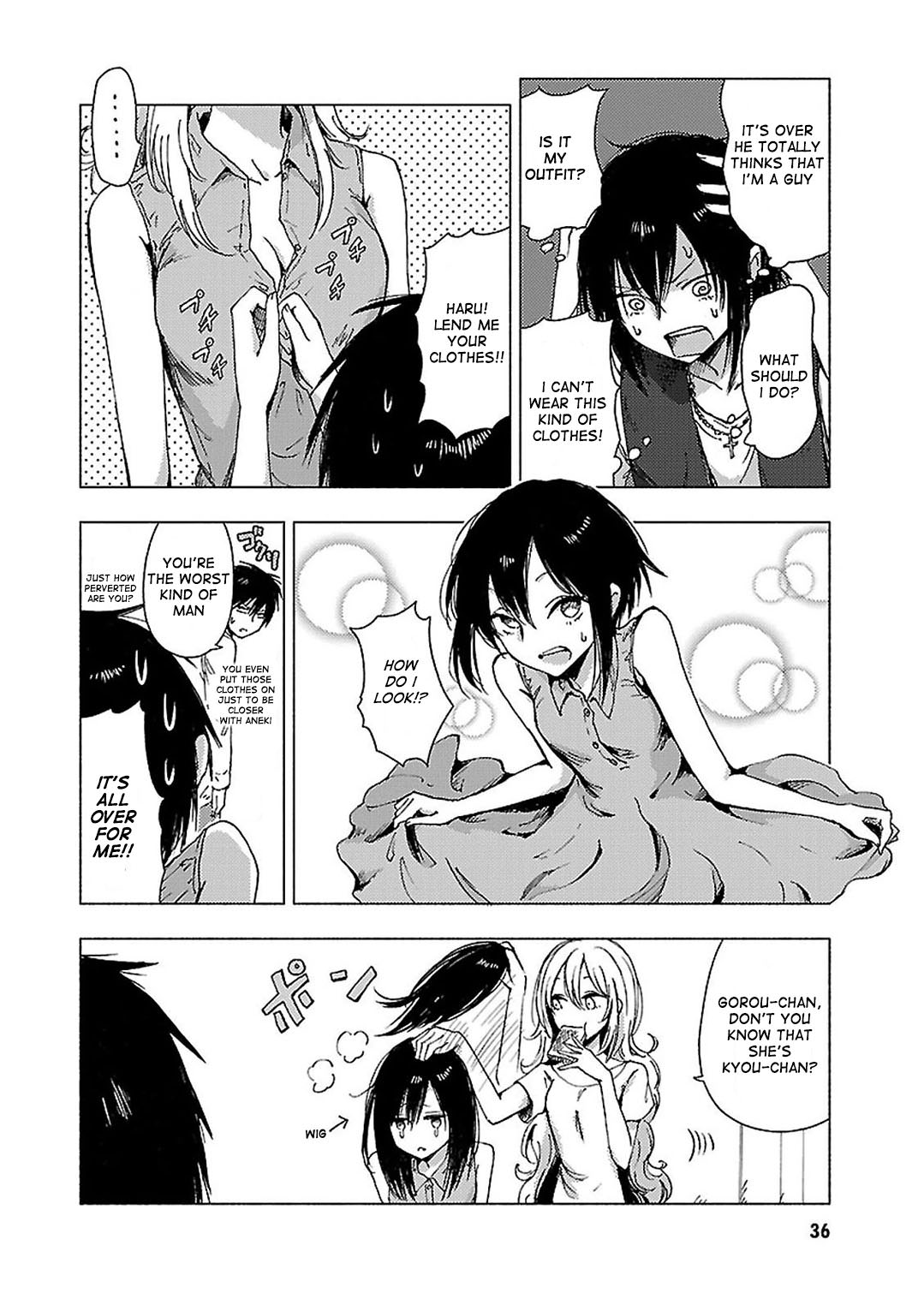 Hoozuki-San Chi No Aneki + Imouto Chapter 67 #3