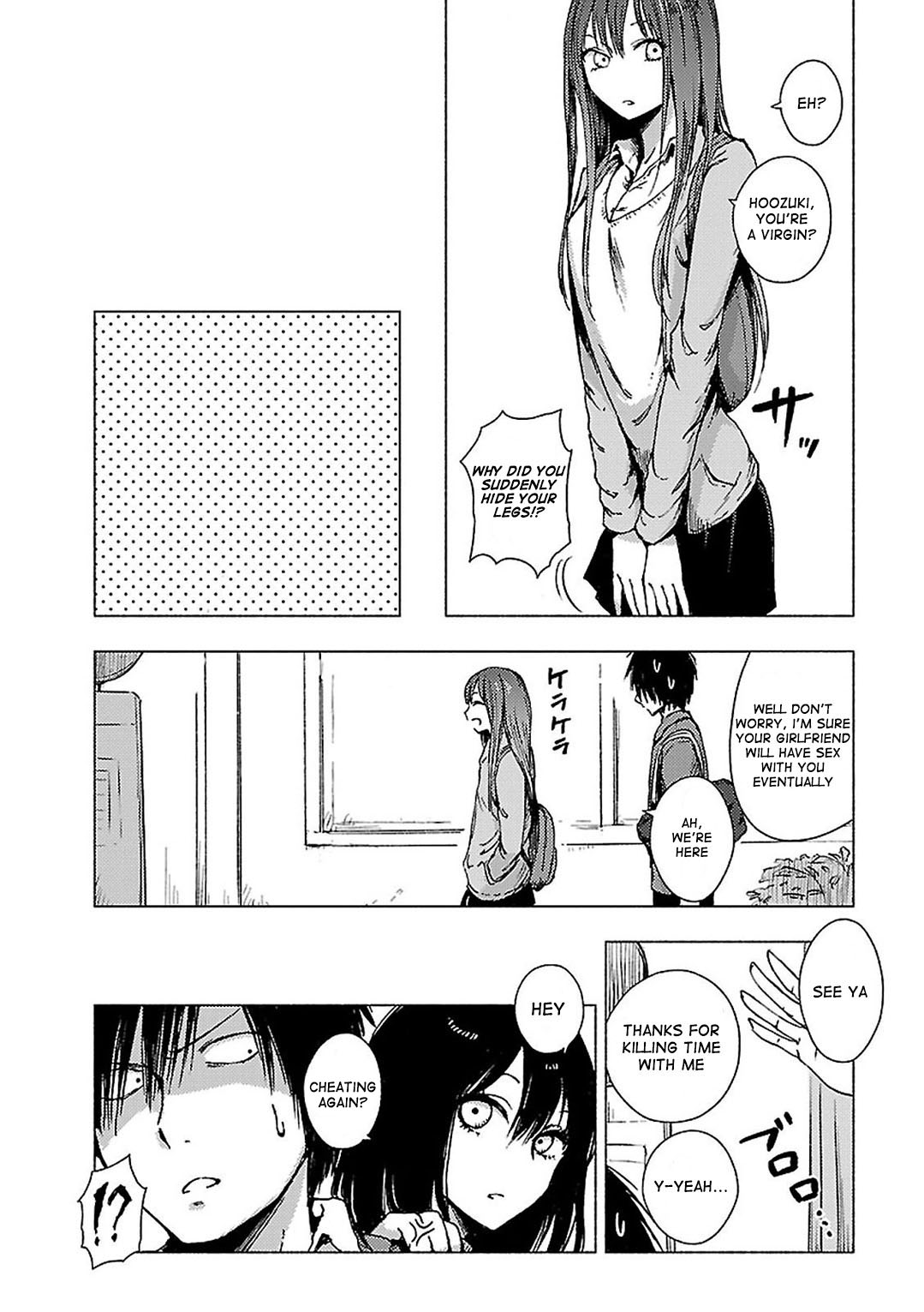 Hoozuki-San Chi No Aneki + Imouto Chapter 66 #4