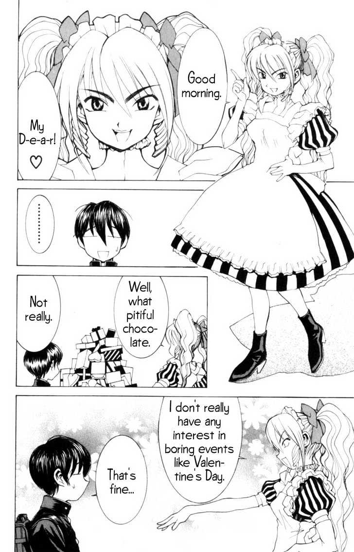 Hanaukyo Maid Tai Chapter 11 #9