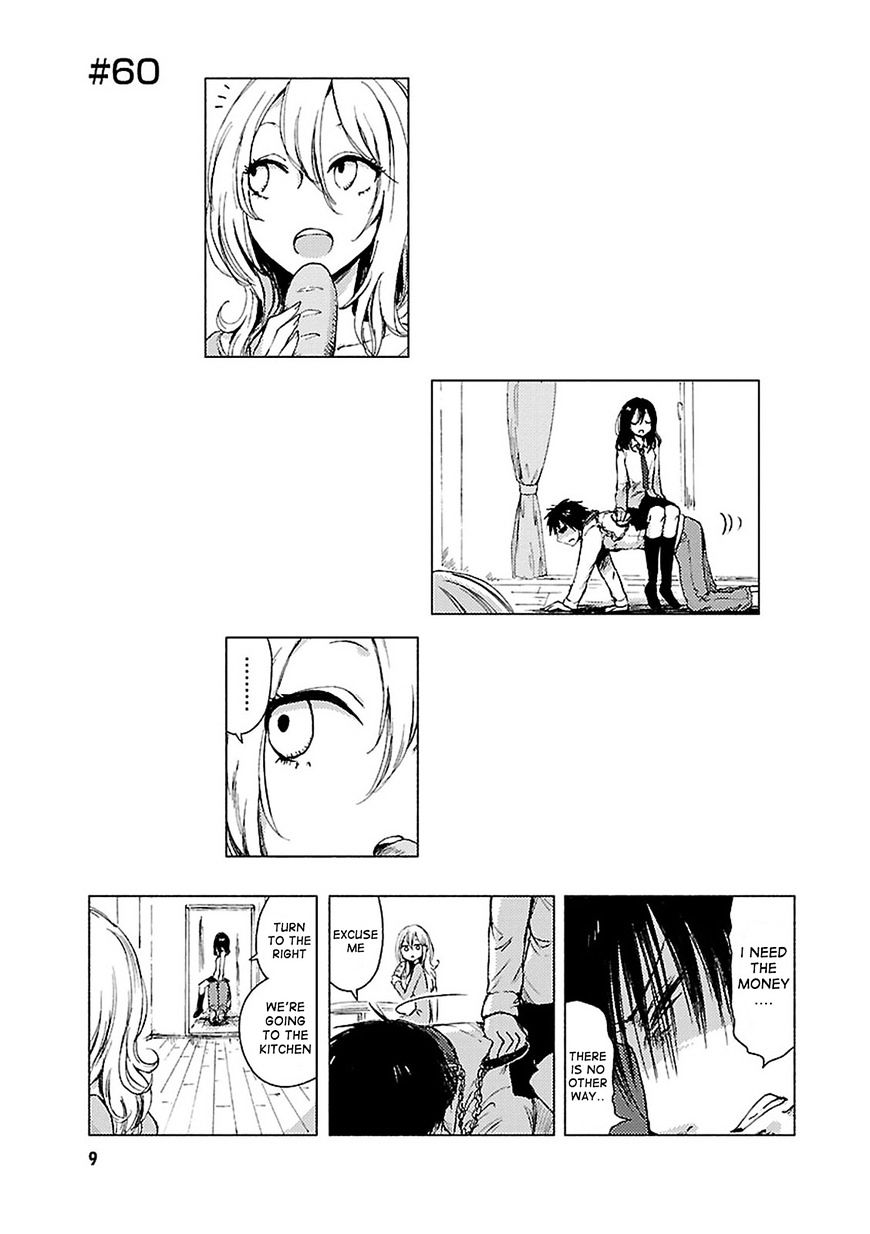 Hoozuki-San Chi No Aneki + Imouto Chapter 60 #1