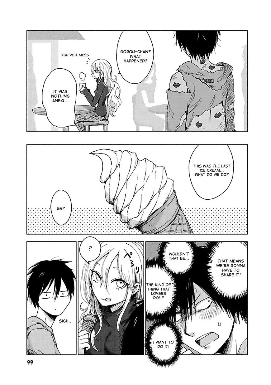 Hoozuki-San Chi No Aneki + Imouto Chapter 40 #6