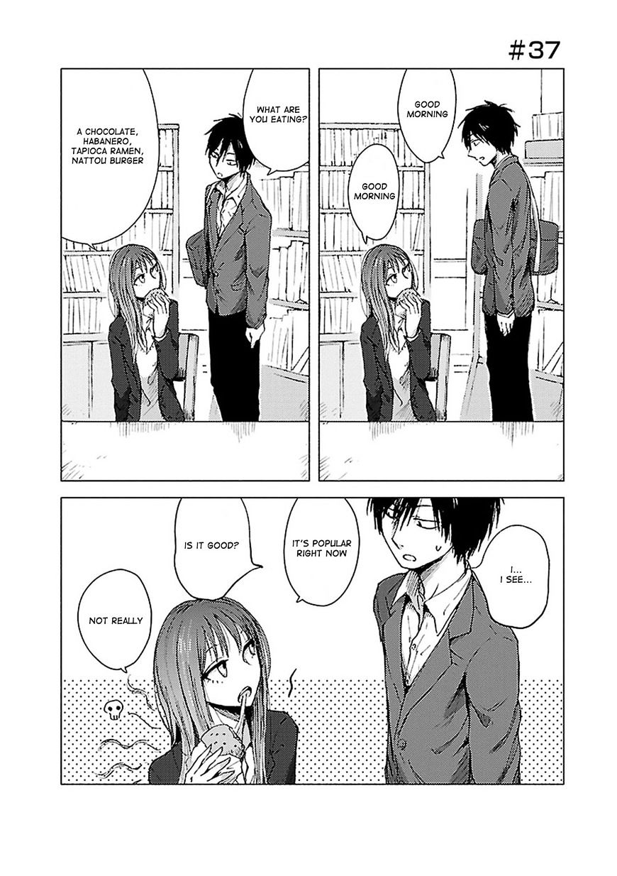 Hoozuki-San Chi No Aneki + Imouto Chapter 37 #1