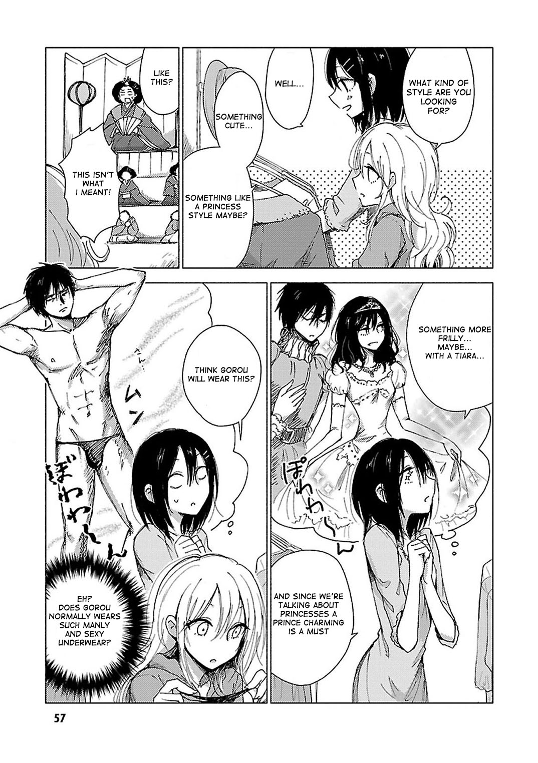 Hoozuki-San Chi No Aneki + Imouto Chapter 32 #3