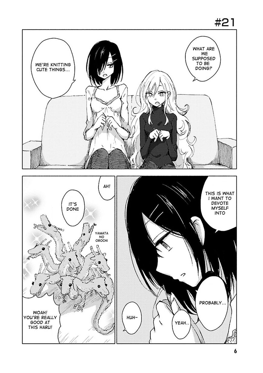 Hoozuki-San Chi No Aneki + Imouto Chapter 21 #1