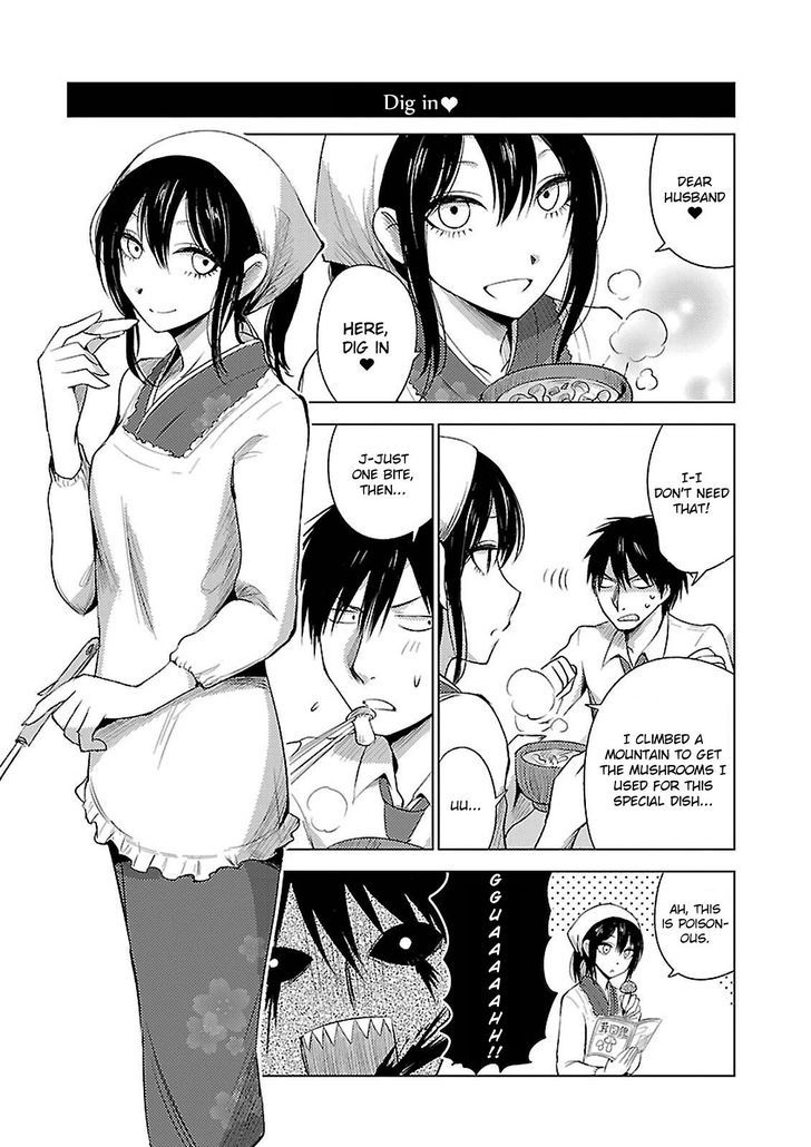 Hoozuki-San Chi No Aneki + Imouto Chapter 13 #20