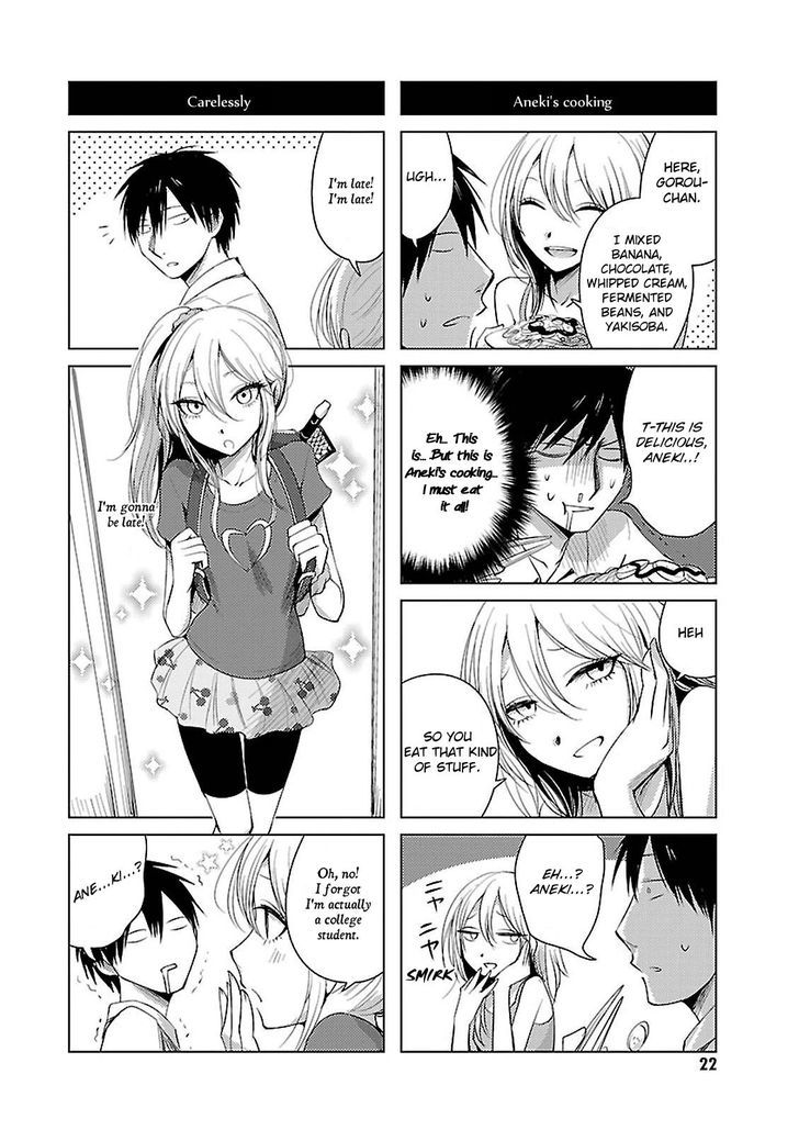 Hoozuki-San Chi No Aneki + Imouto Chapter 13 #25