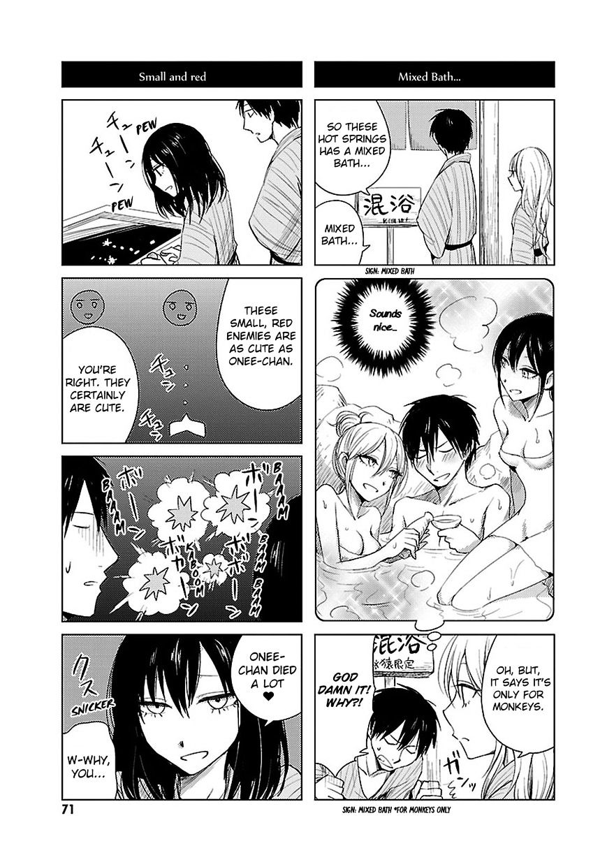 Hoozuki-San Chi No Aneki + Imouto Chapter 11 #4