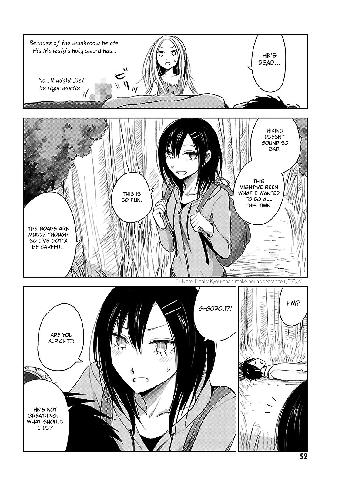 Hoozuki-San Chi No Aneki + Imouto Chapter 10 #20