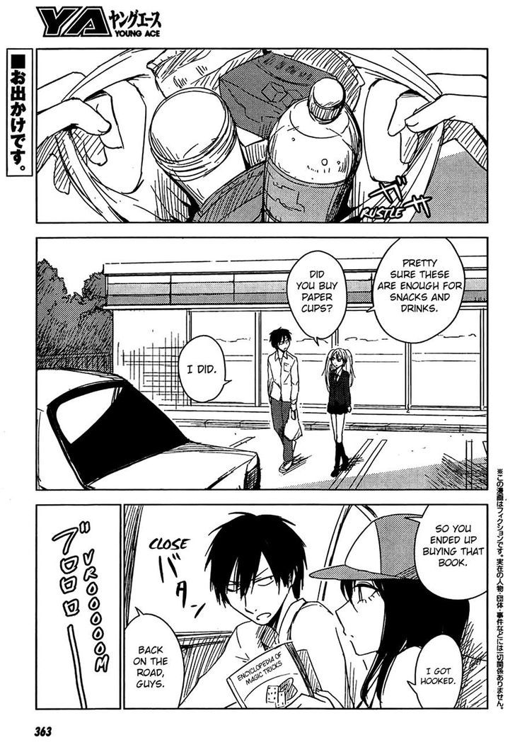 Hoozuki-San Chi No Aneki + Imouto Chapter 9 #7