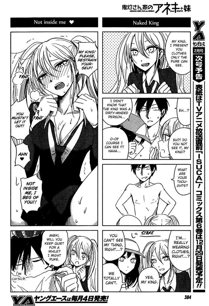 Hoozuki-San Chi No Aneki + Imouto Chapter 9 #28