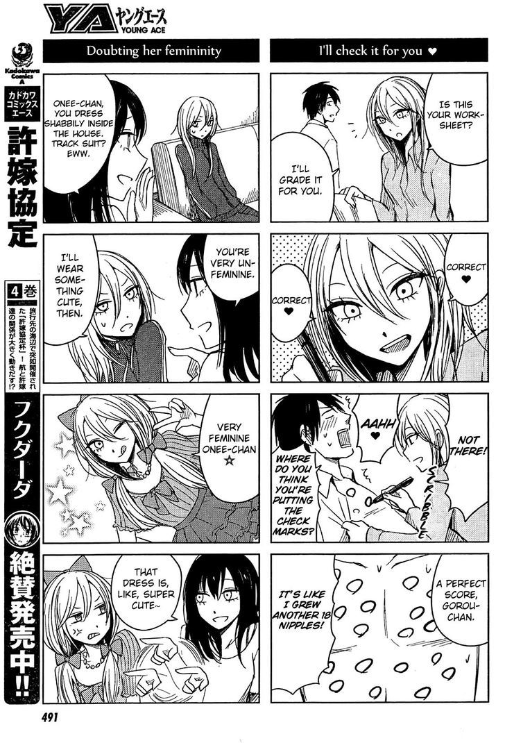 Hoozuki-San Chi No Aneki + Imouto Chapter 8 #5