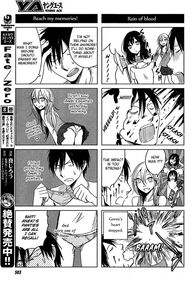 Hoozuki-San Chi No Aneki + Imouto Chapter 8 #17