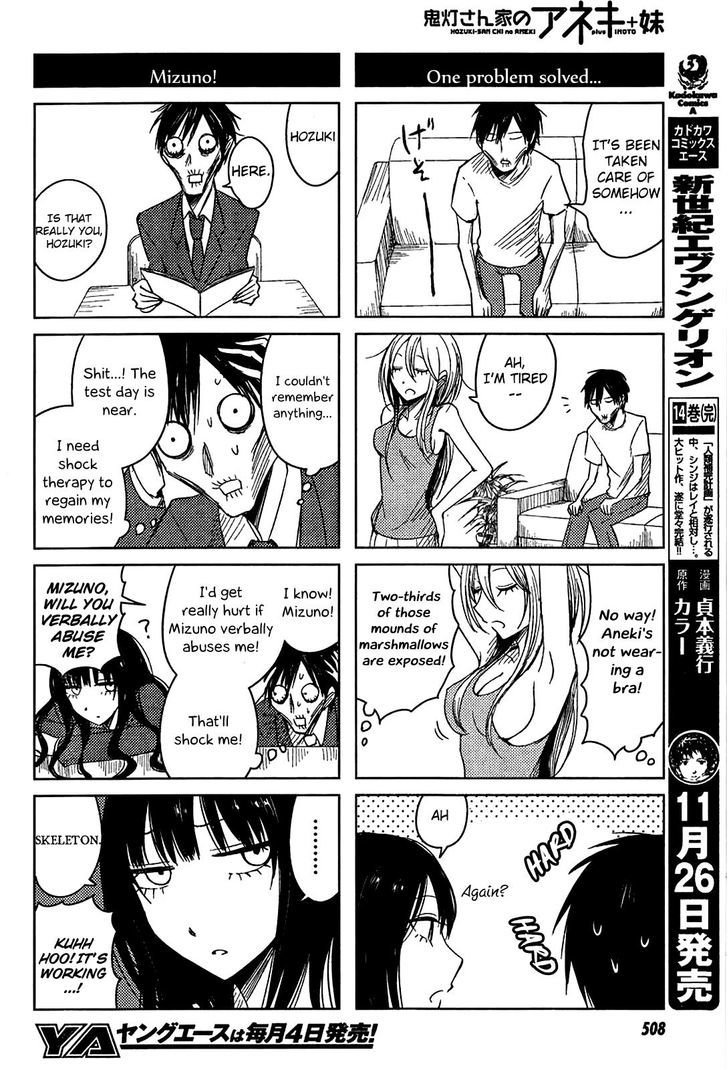 Hoozuki-San Chi No Aneki + Imouto Chapter 8 #22