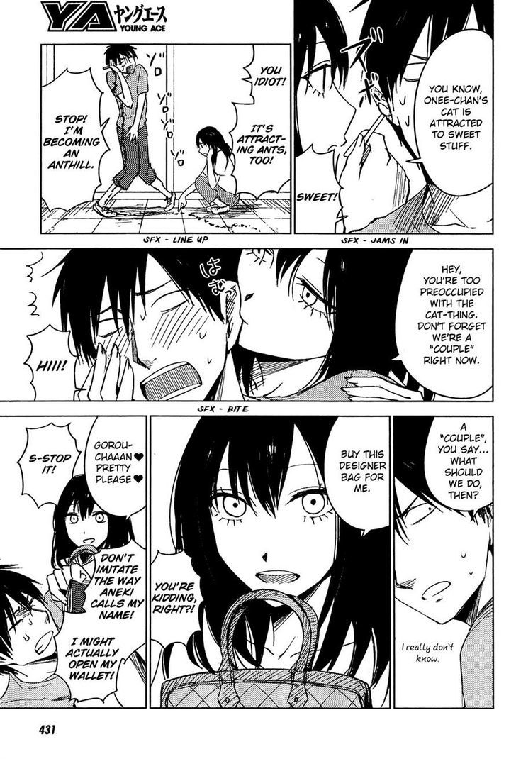 Hoozuki-San Chi No Aneki + Imouto Chapter 7 #9