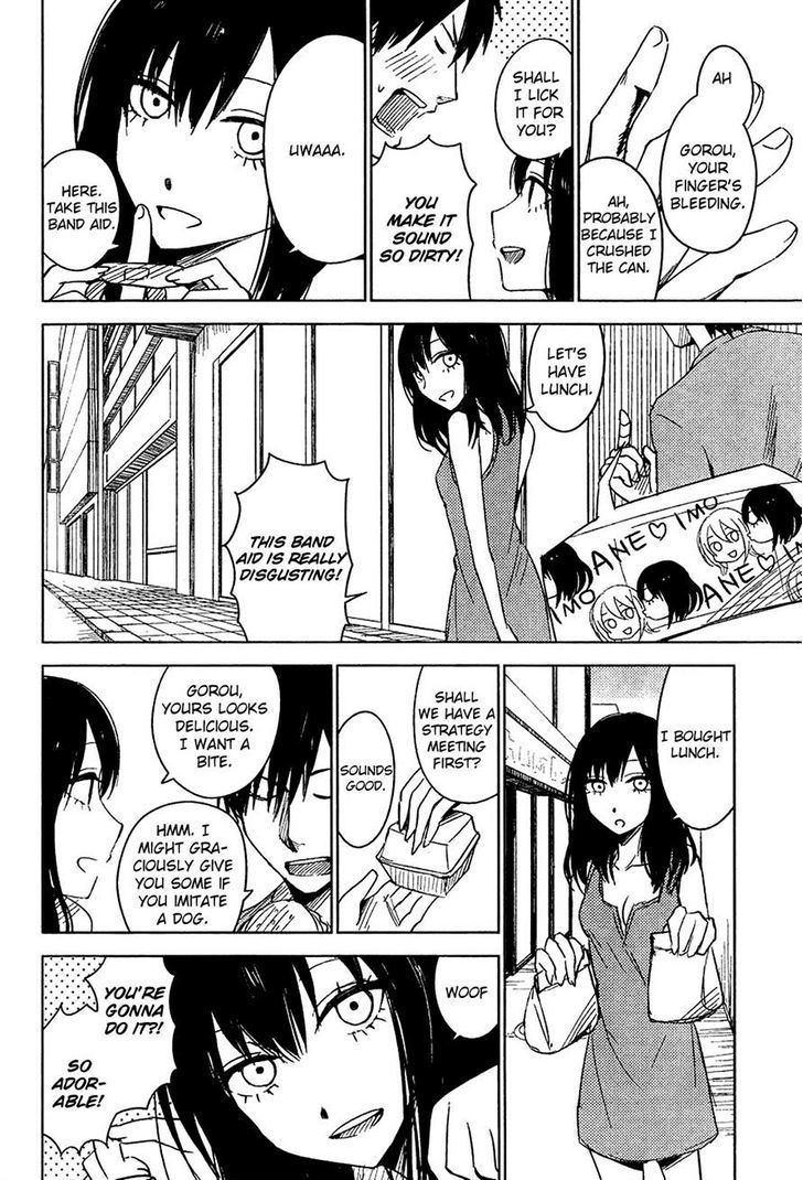 Hoozuki-San Chi No Aneki + Imouto Chapter 7 #12