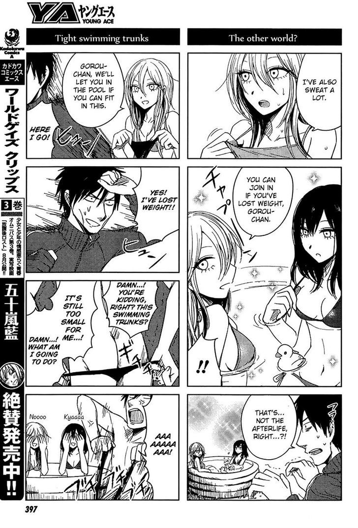 Hoozuki-San Chi No Aneki + Imouto Chapter 6 #5