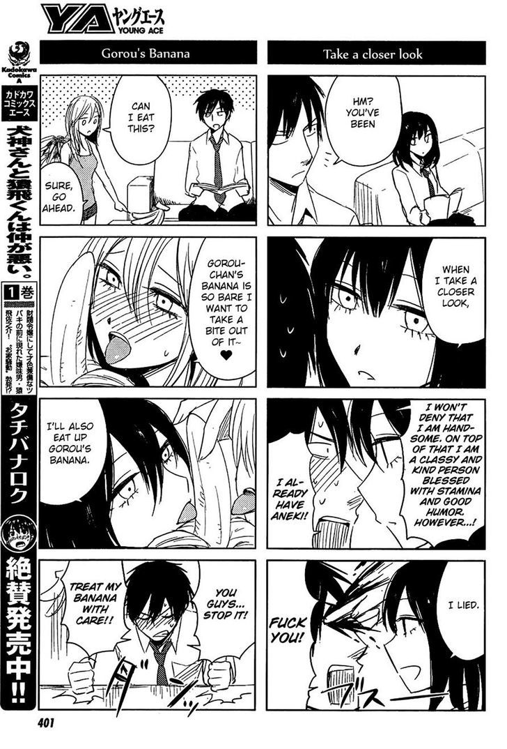 Hoozuki-San Chi No Aneki + Imouto Chapter 6 #9