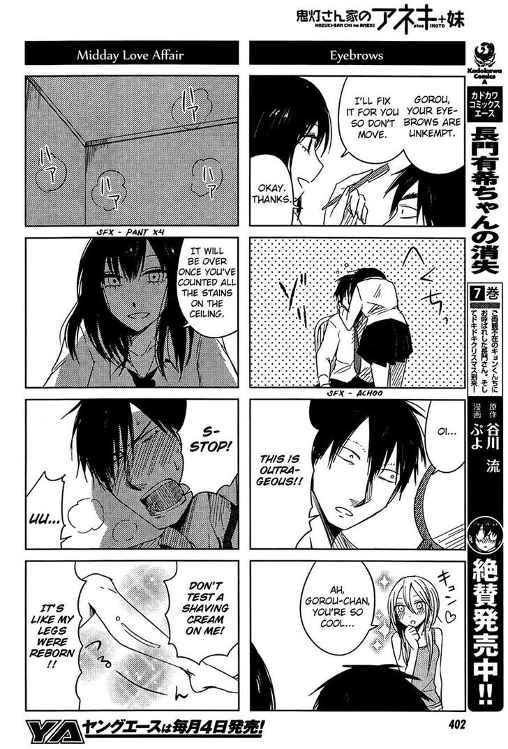 Hoozuki-San Chi No Aneki + Imouto Chapter 6 #10