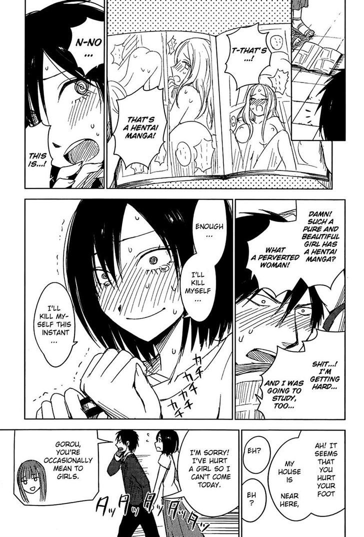 Hoozuki-San Chi No Aneki + Imouto Chapter 6 #15