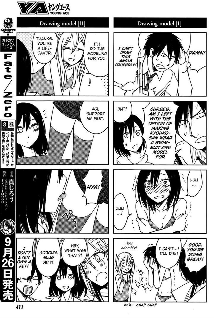 Hoozuki-San Chi No Aneki + Imouto Chapter 6 #19