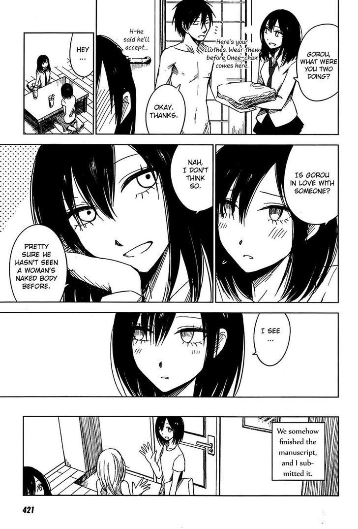 Hoozuki-San Chi No Aneki + Imouto Chapter 6 #29