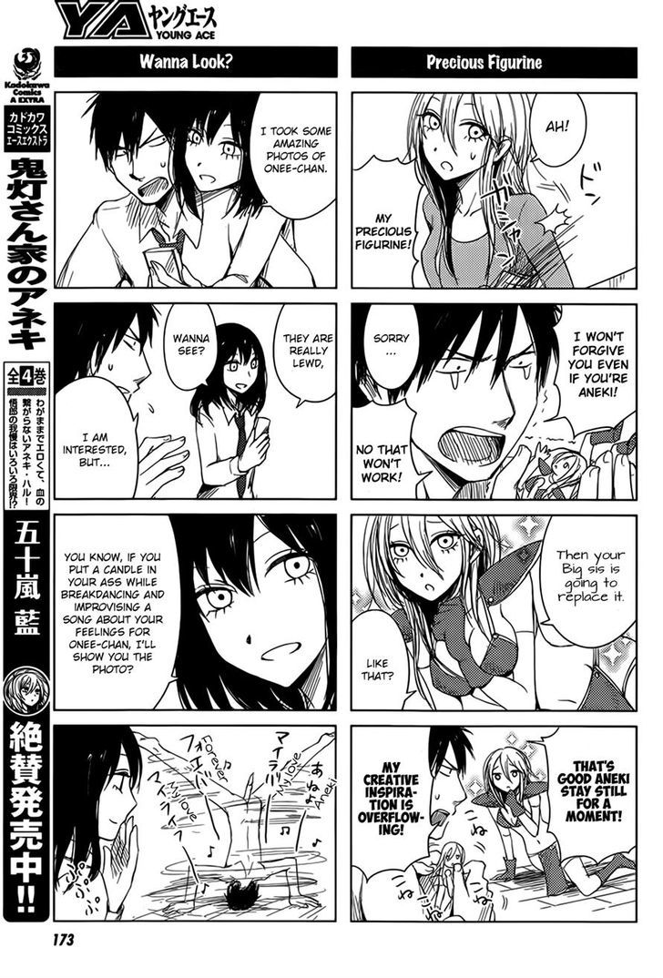 Hoozuki-San Chi No Aneki + Imouto Chapter 5 #7