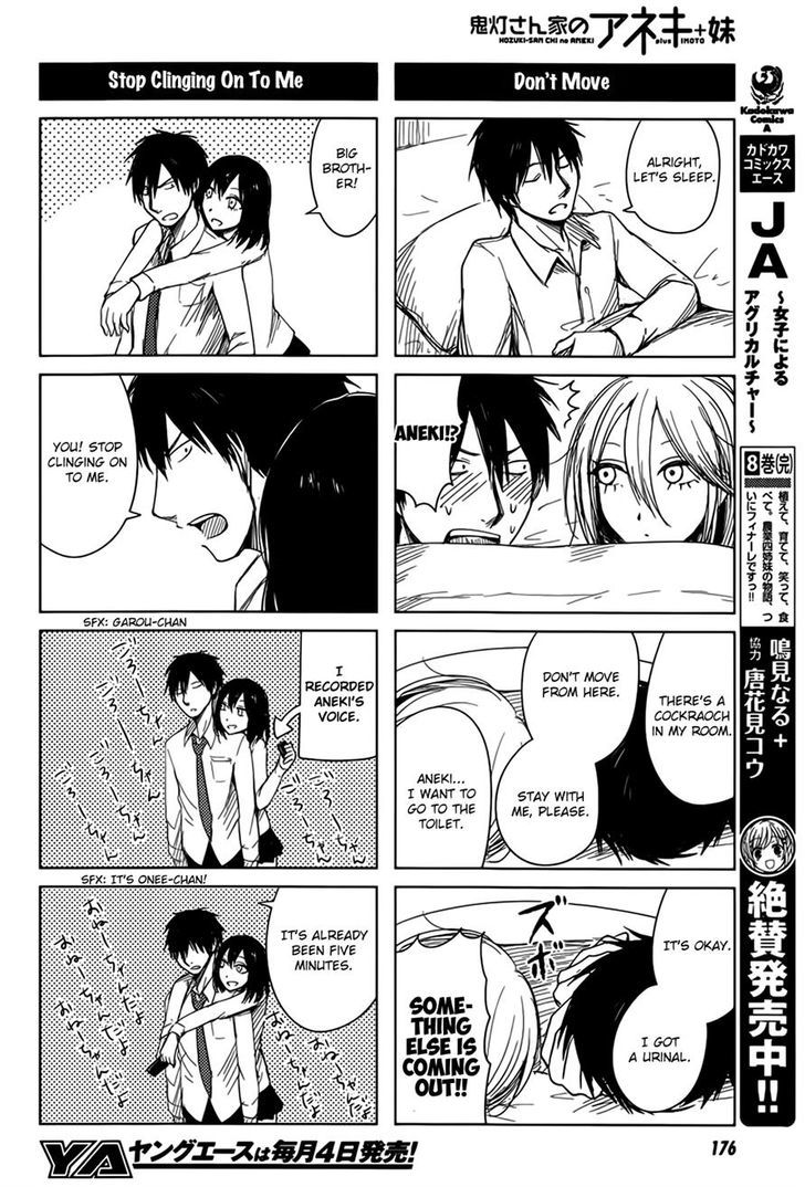 Hoozuki-San Chi No Aneki + Imouto Chapter 5 #10