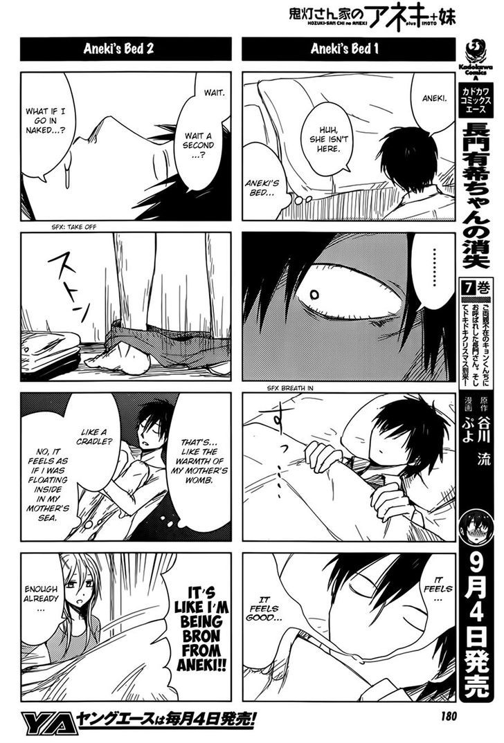 Hoozuki-San Chi No Aneki + Imouto Chapter 5 #14