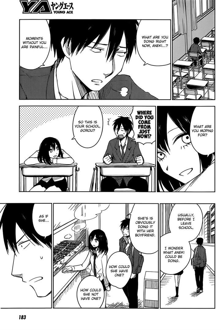 Hoozuki-San Chi No Aneki + Imouto Chapter 5 #17