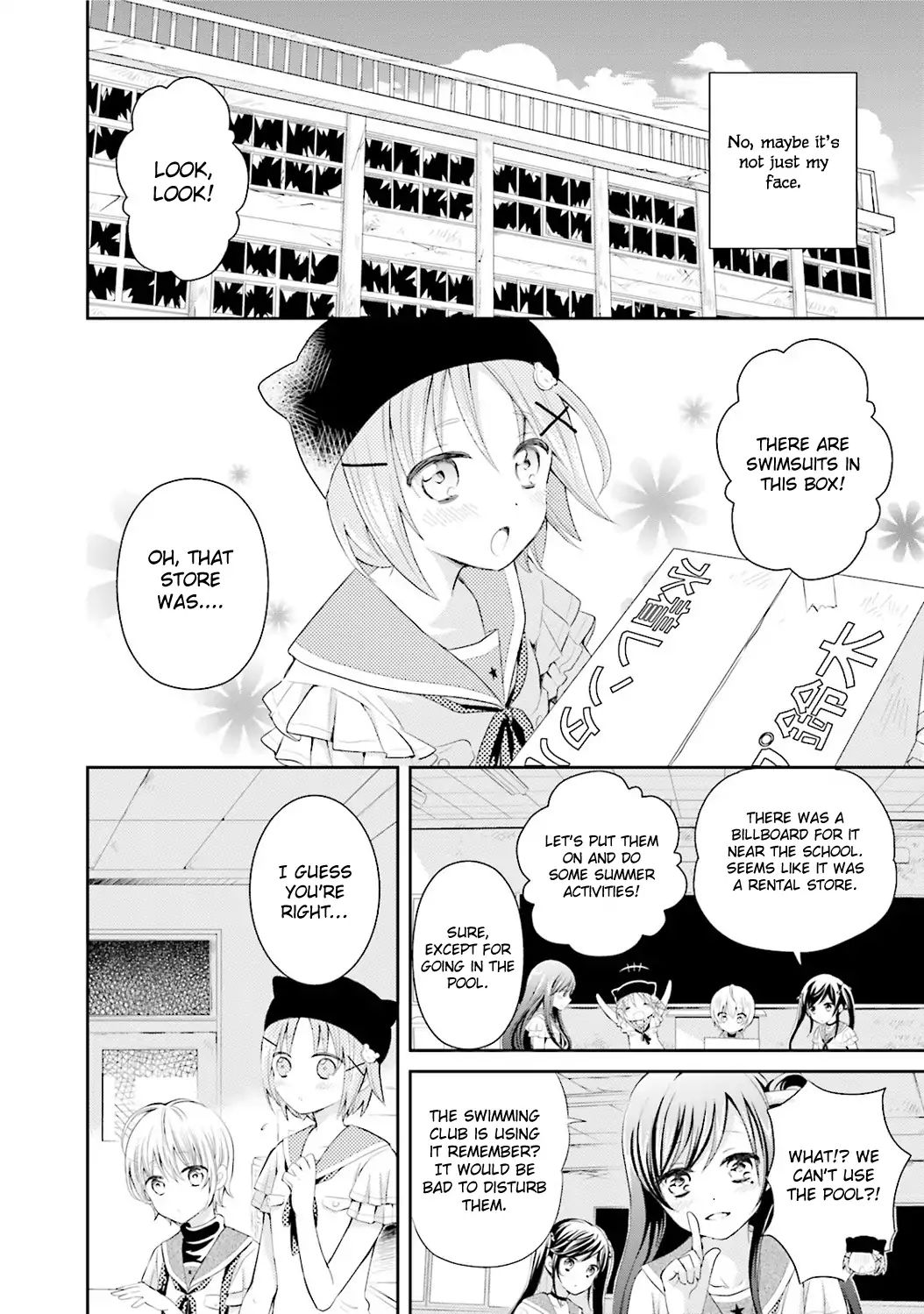 Gakkou Gurashi! Anthology Comic On Chapter 3 #4