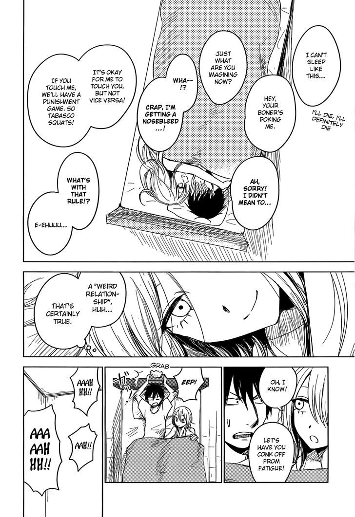 Hoozuki-San Chi No Aneki + Imouto Chapter 2 #7