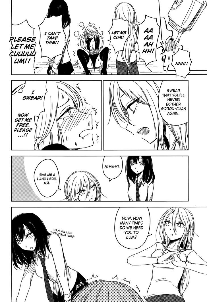 Hoozuki-San Chi No Aneki + Imouto Chapter 2 #25