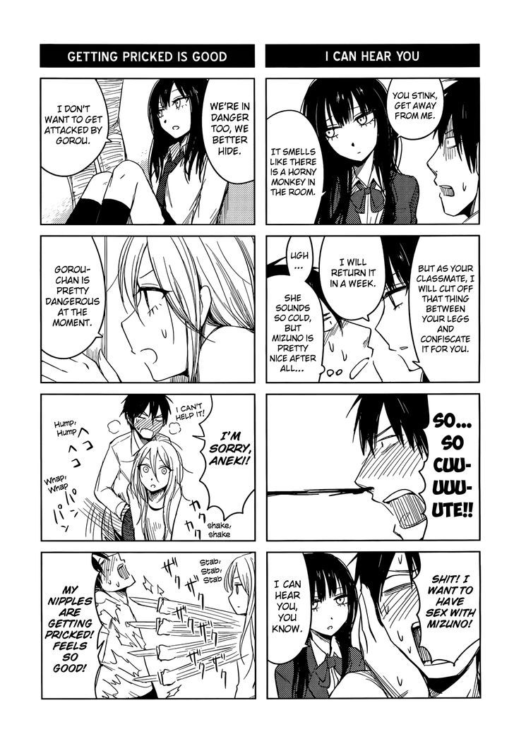 Hoozuki-San Chi No Aneki + Imouto Chapter 2 #32