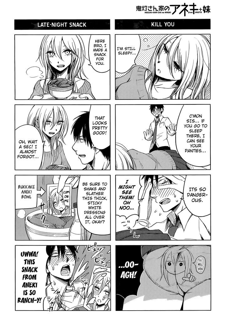 Hoozuki-San Chi No Aneki + Imouto Chapter 1 #9