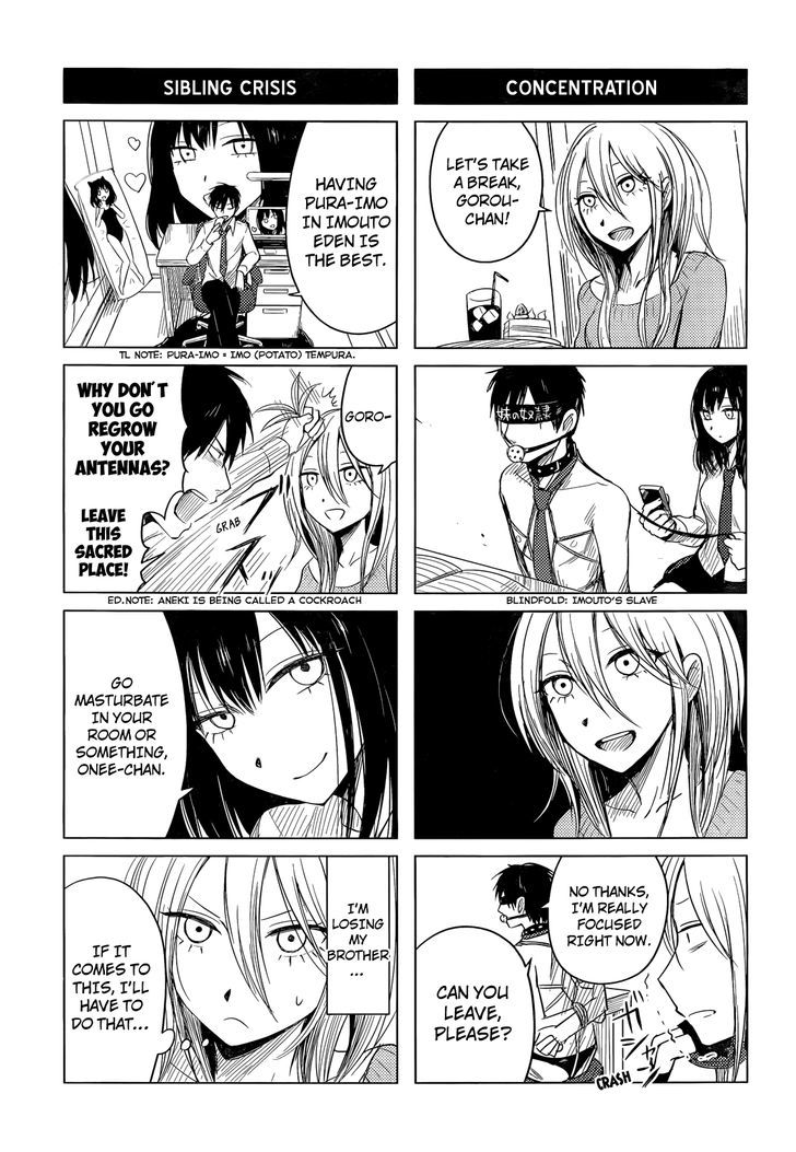 Hoozuki-San Chi No Aneki + Imouto Chapter 1 #34