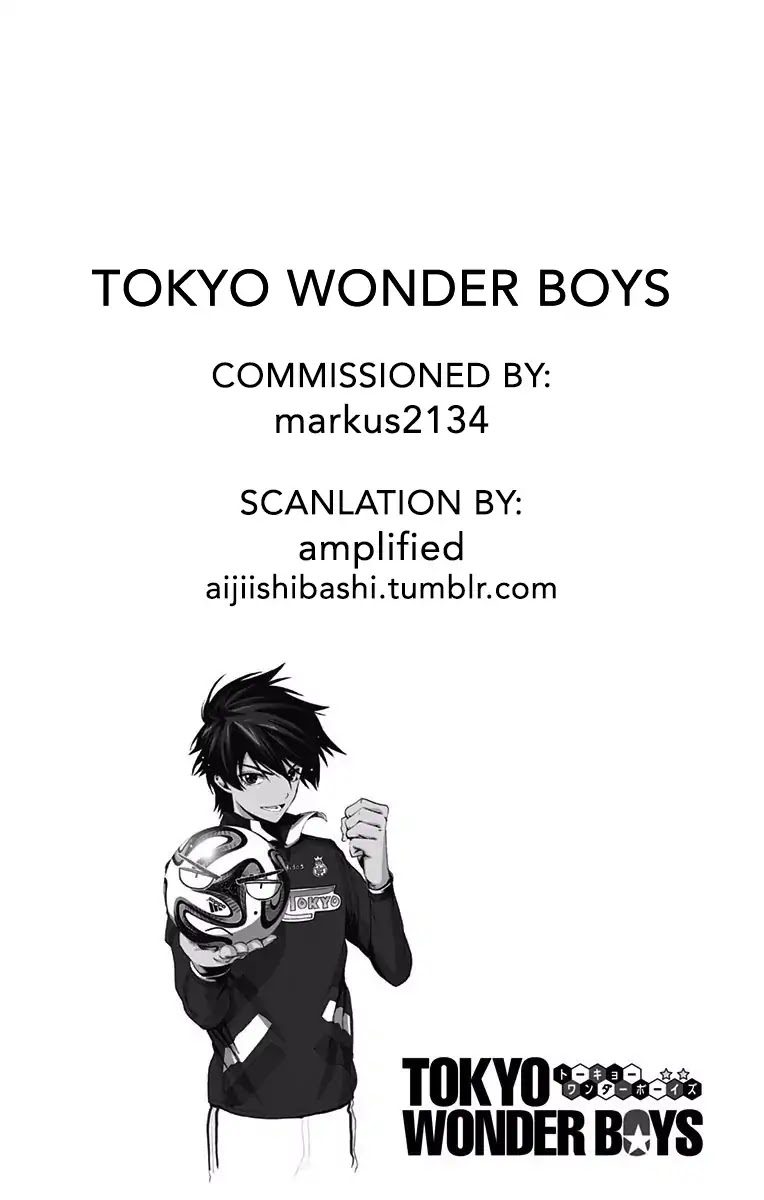 Tokyo Wonder Boys Chapter 9 #1