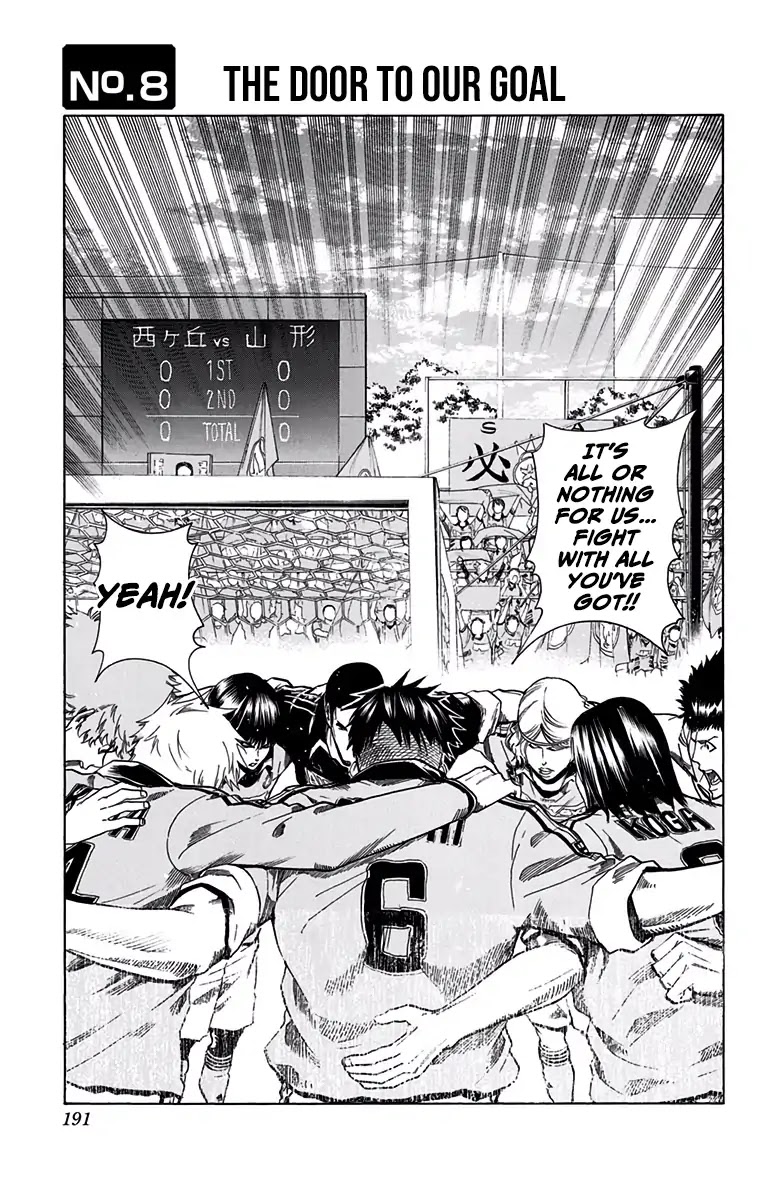 Tokyo Wonder Boys Chapter 8 #1