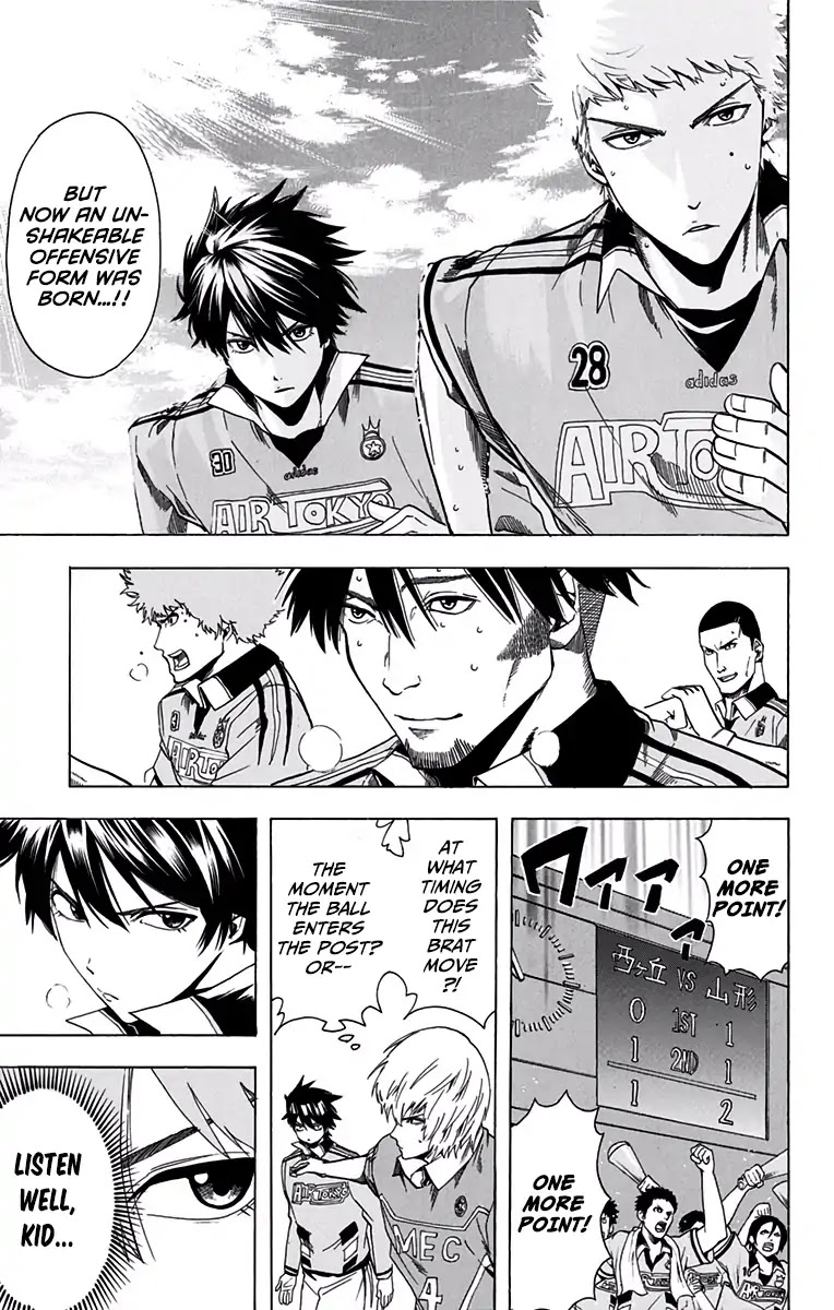 Tokyo Wonder Boys Chapter 9 #14