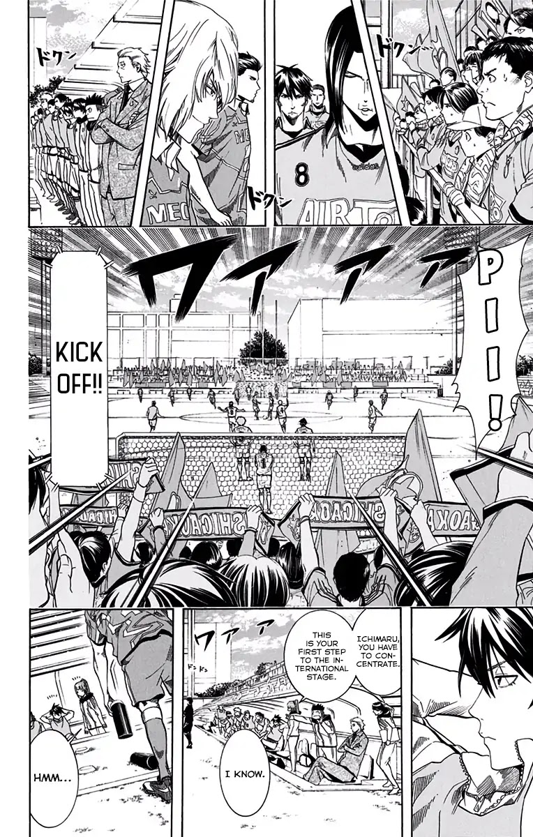 Tokyo Wonder Boys Chapter 8 #2